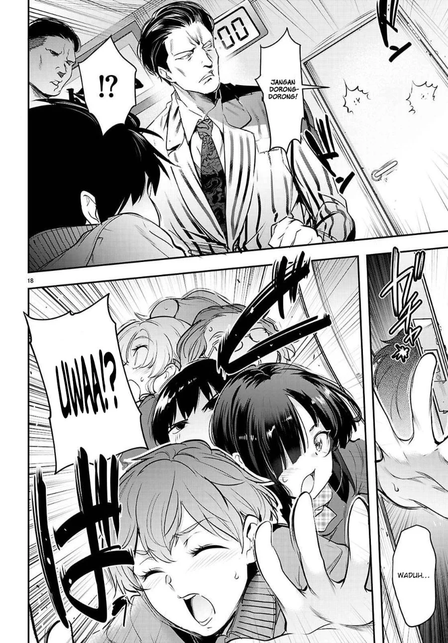 Kankin Ou Chapter 34 - halaman 19