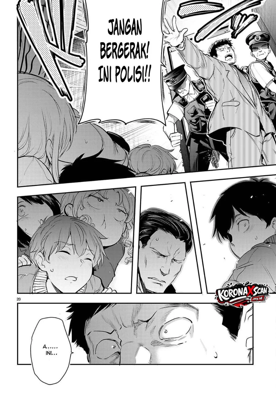 Kankin Ou Chapter 34 - halaman 21