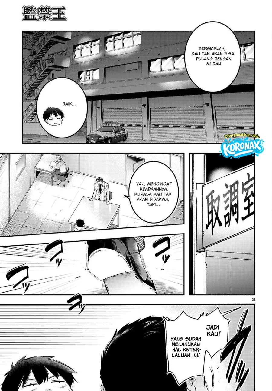 Kankin Ou Chapter 34 - halaman 26