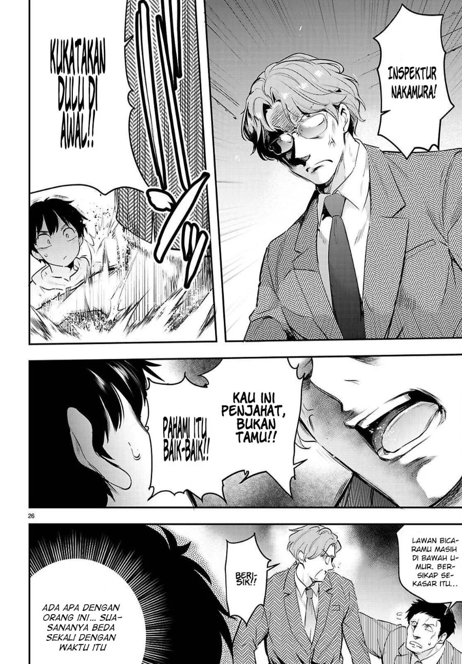 Kankin Ou Chapter 34 - halaman 27