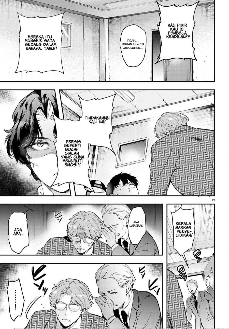 Kankin Ou Chapter 34 - halaman 28