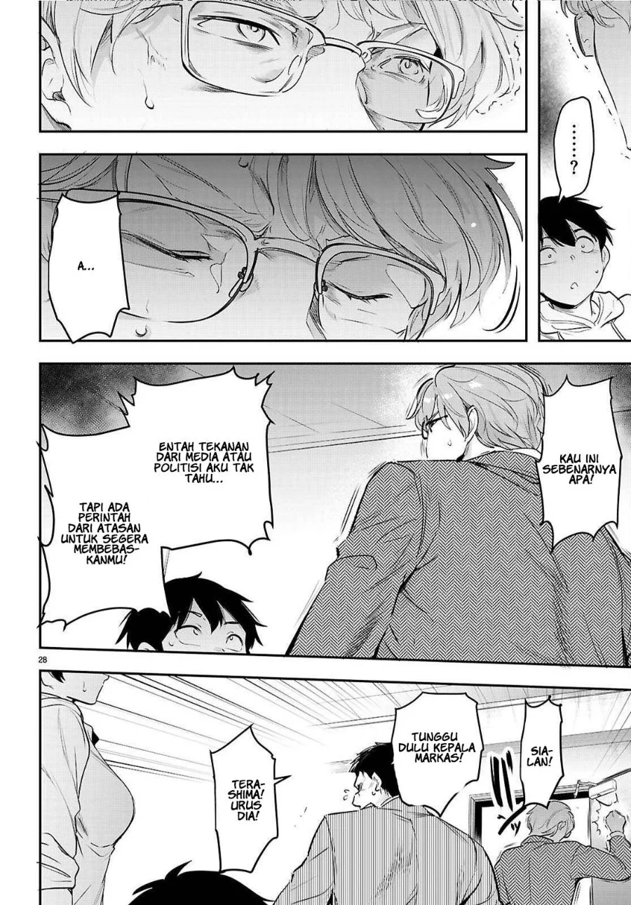 Kankin Ou Chapter 34 - halaman 29