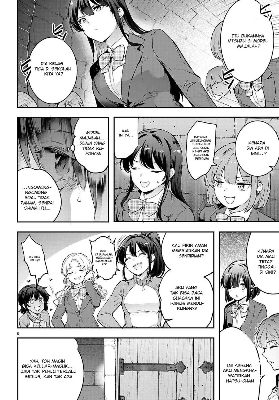 Kankin Ou Chapter 34 - halaman 7