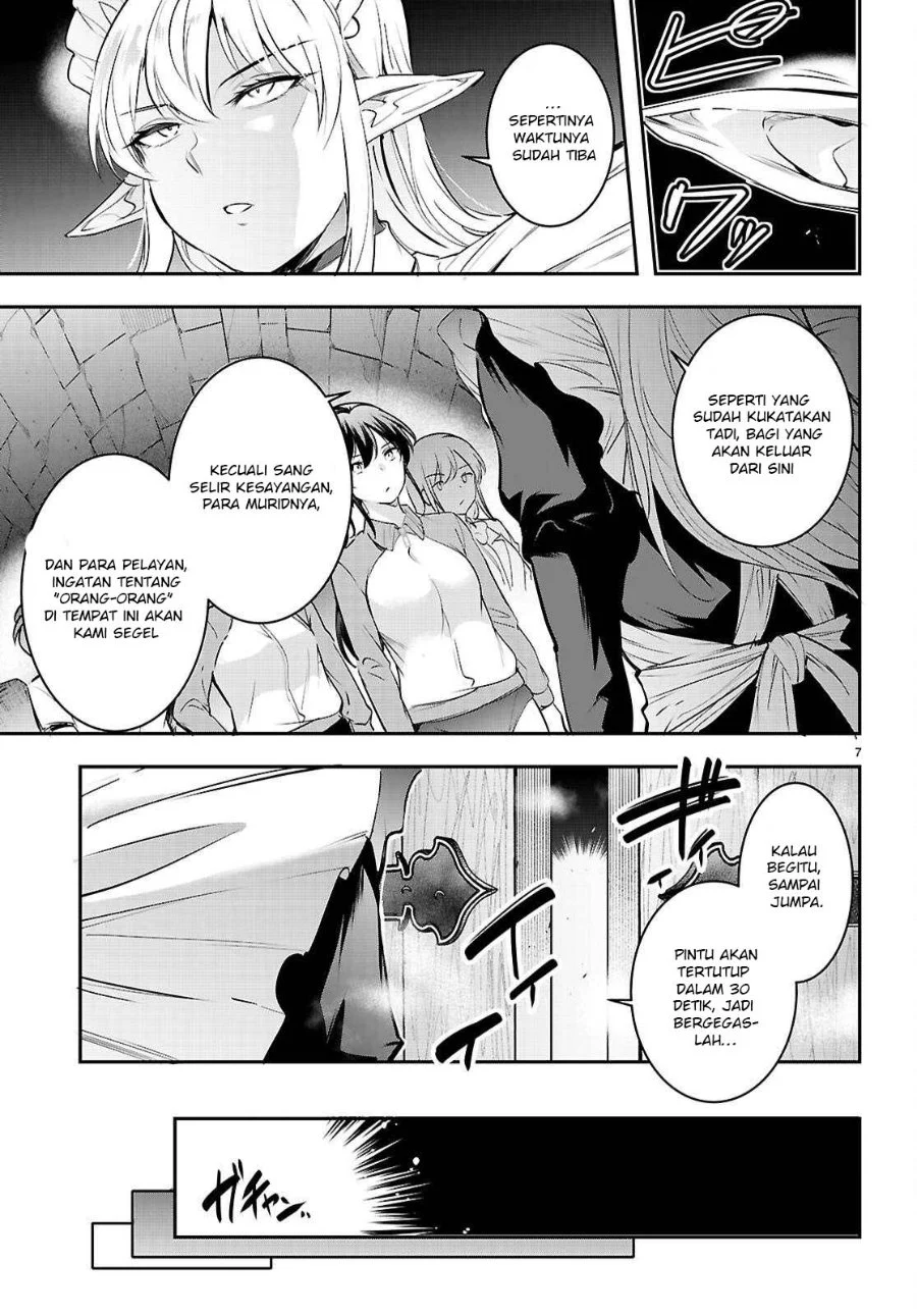 Kankin Ou Chapter 34 - halaman 8
