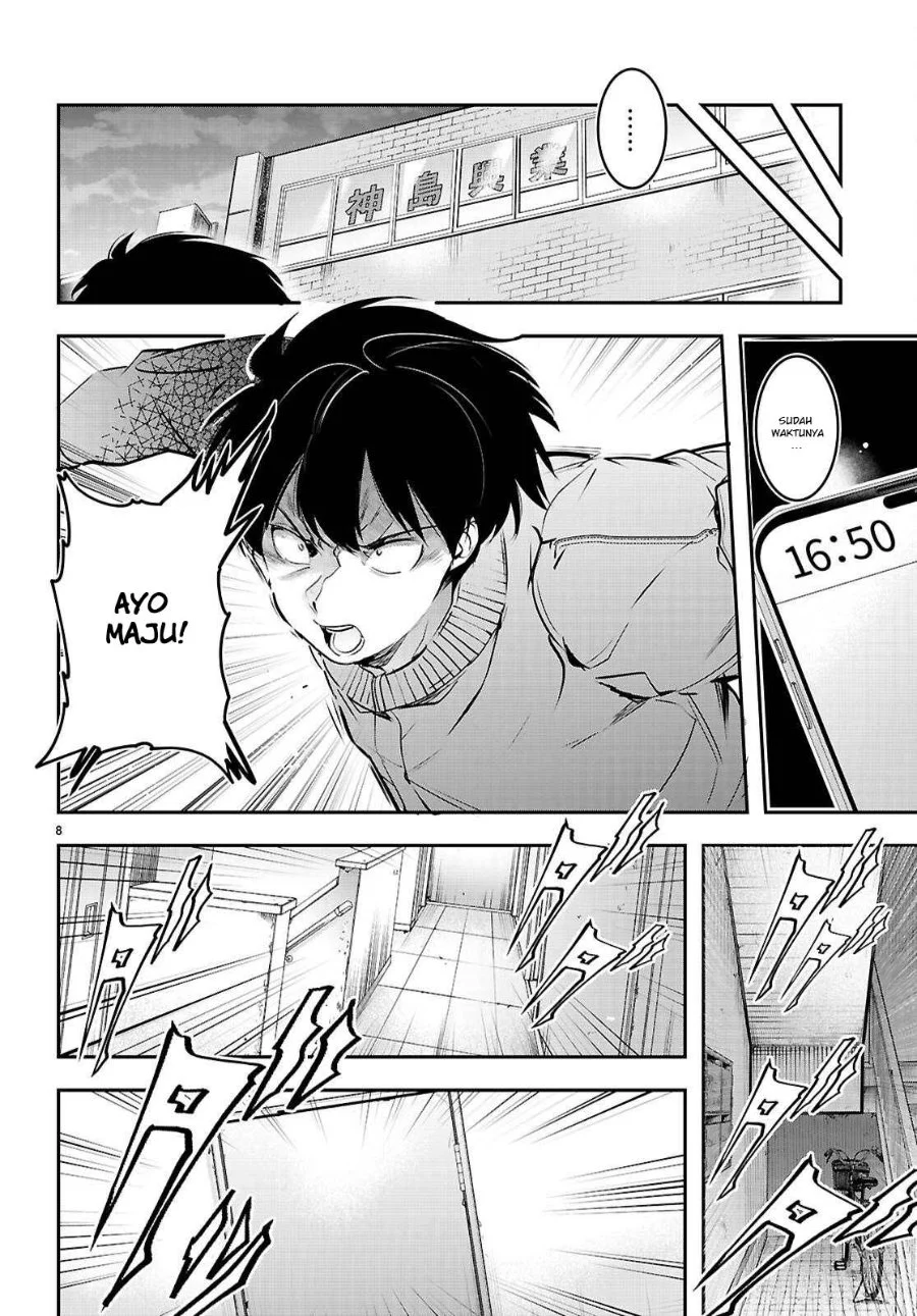 Kankin Ou Chapter 34 - halaman 9