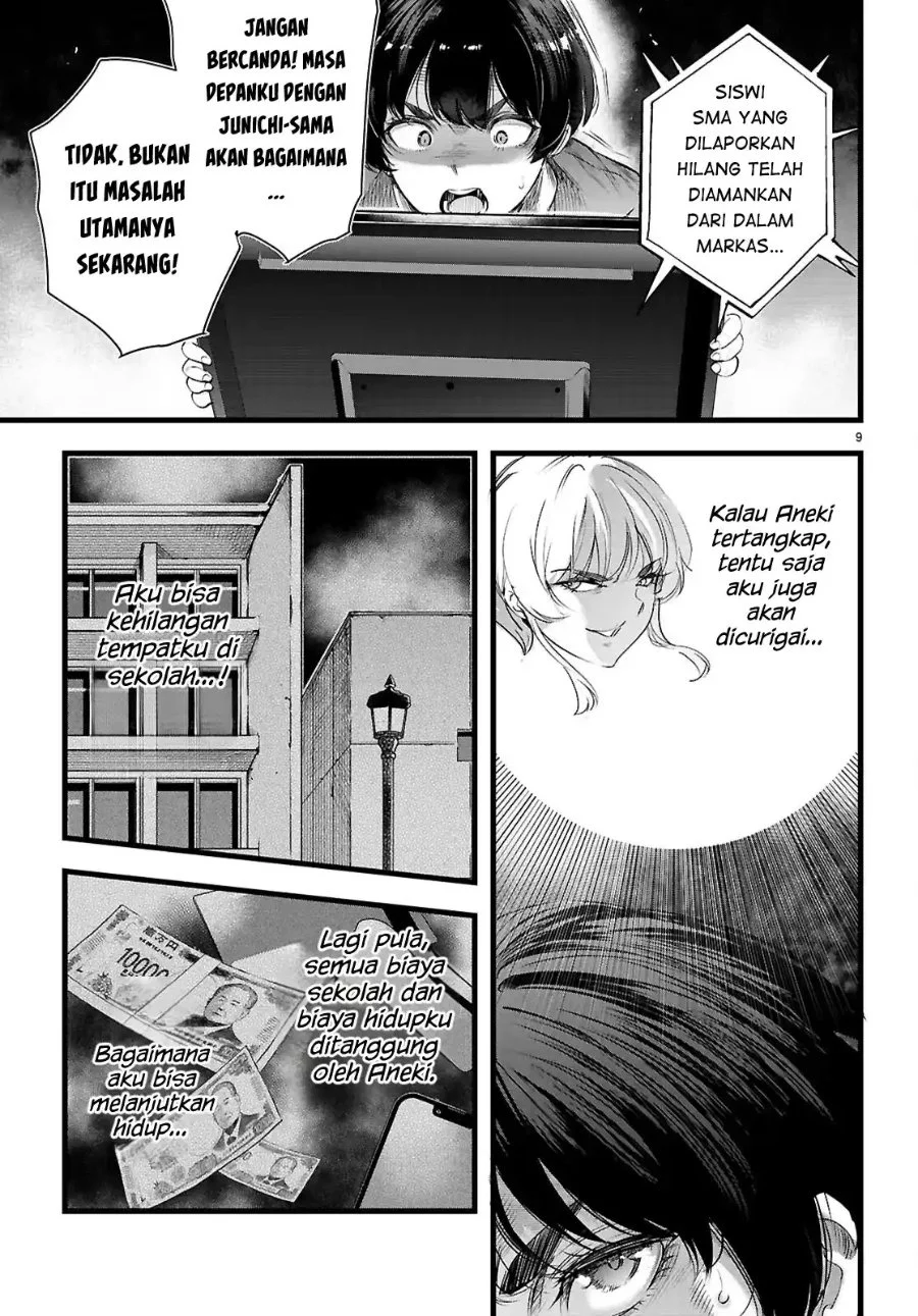 Kankin Ou Chapter 35 - halaman 10