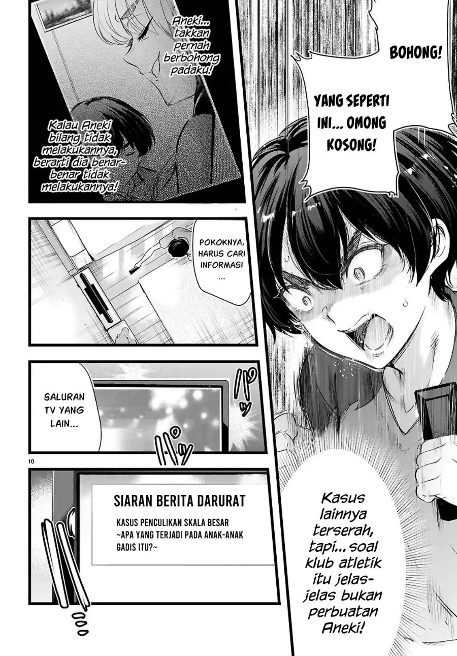 Kankin Ou Chapter 35 - halaman 11