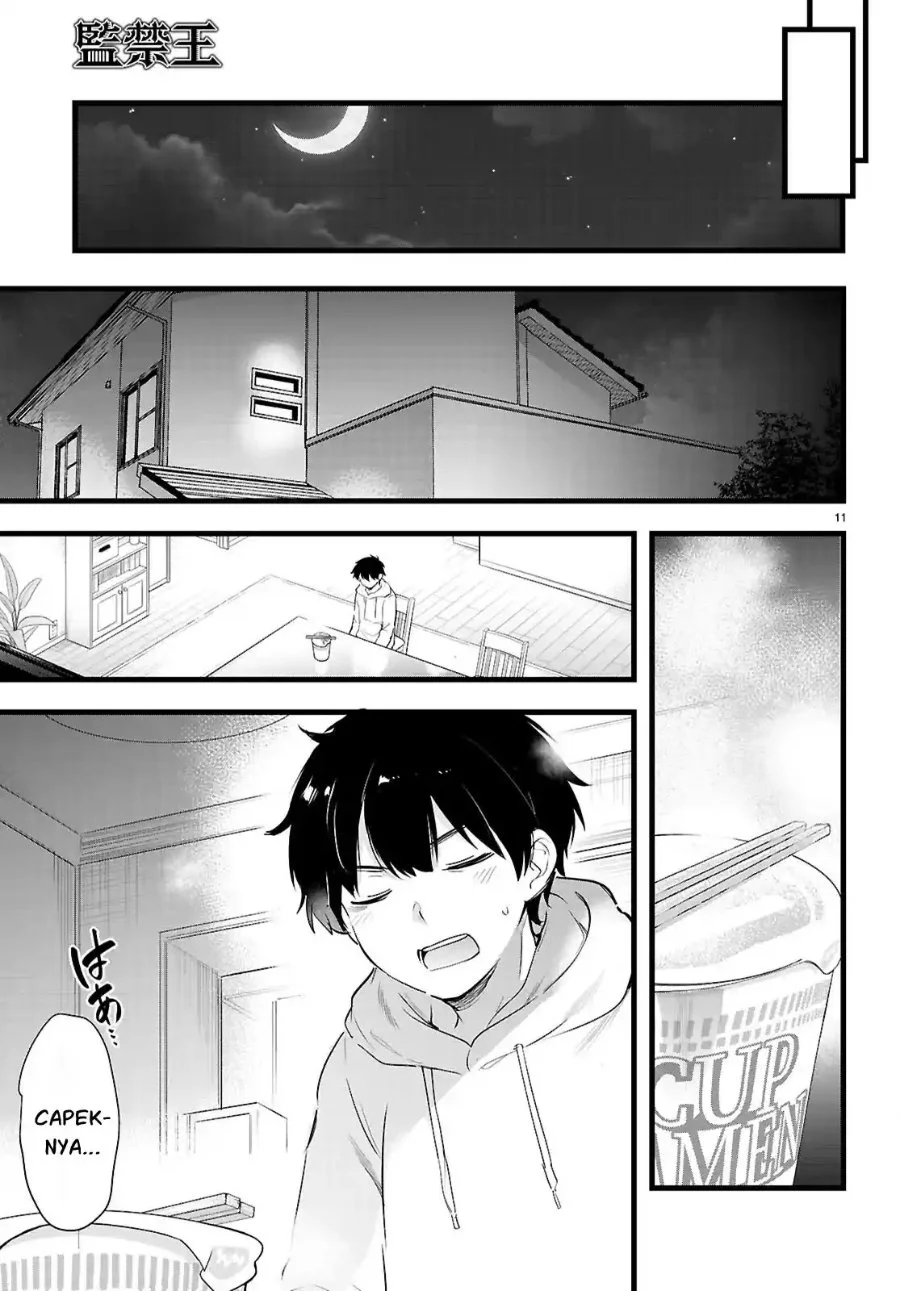 Kankin Ou Chapter 35 - halaman 12