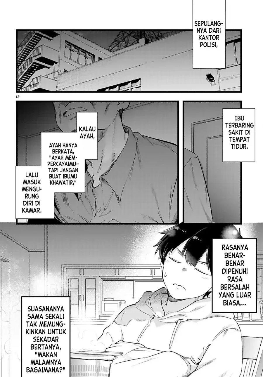 Kankin Ou Chapter 35 - halaman 13