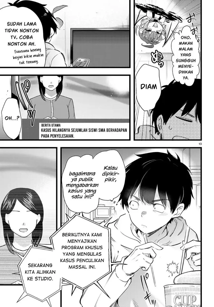 Kankin Ou Chapter 35 - halaman 14