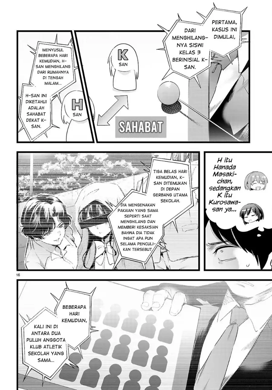 Kankin Ou Chapter 35 - halaman 17