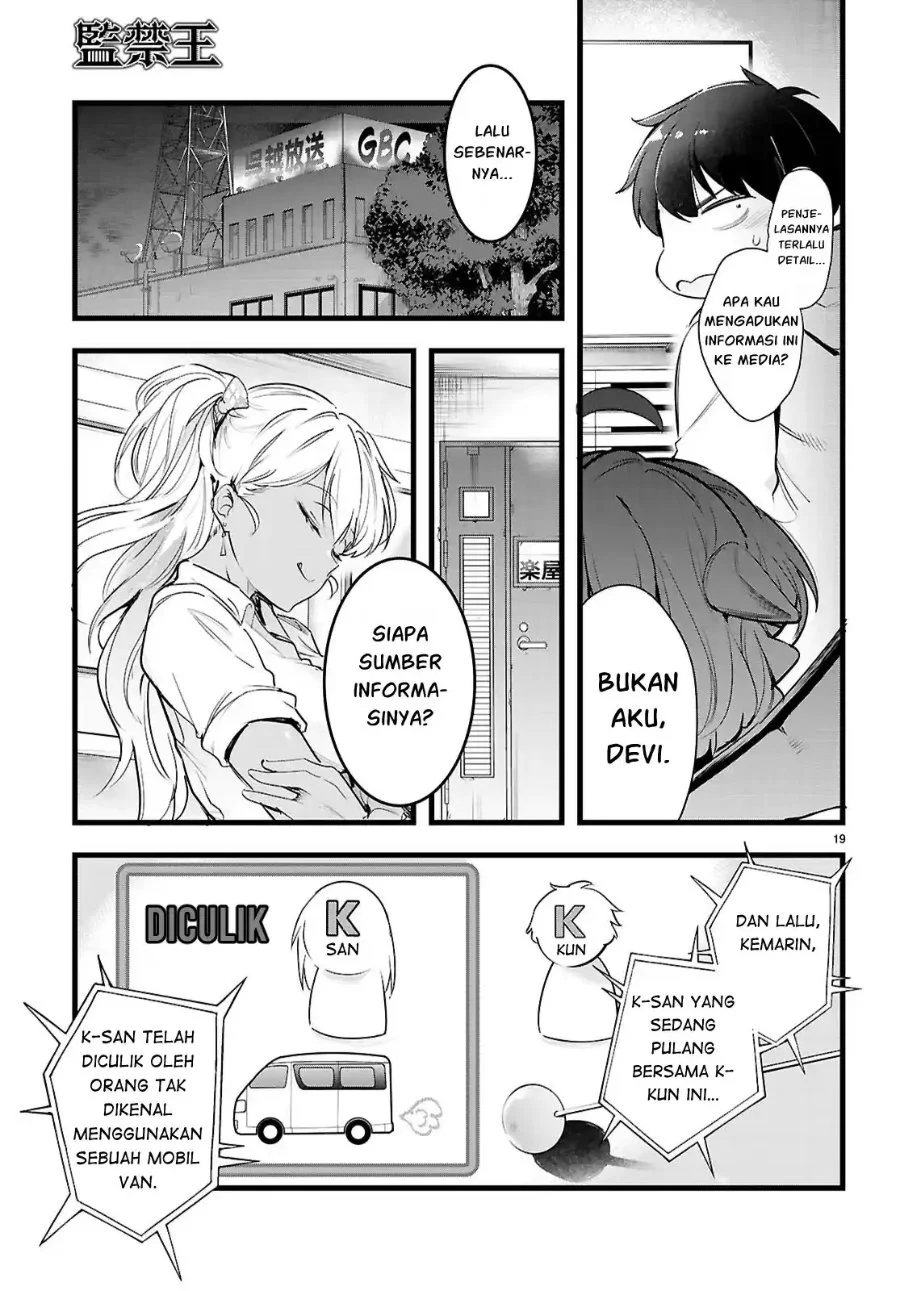 Kankin Ou Chapter 35 - halaman 20