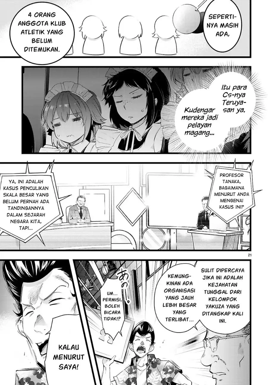 Kankin Ou Chapter 35 - halaman 22