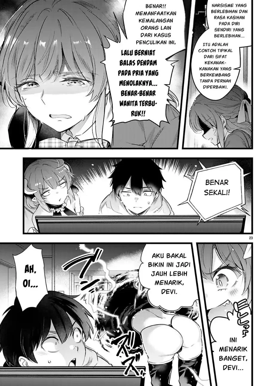 Kankin Ou Chapter 35 - halaman 24