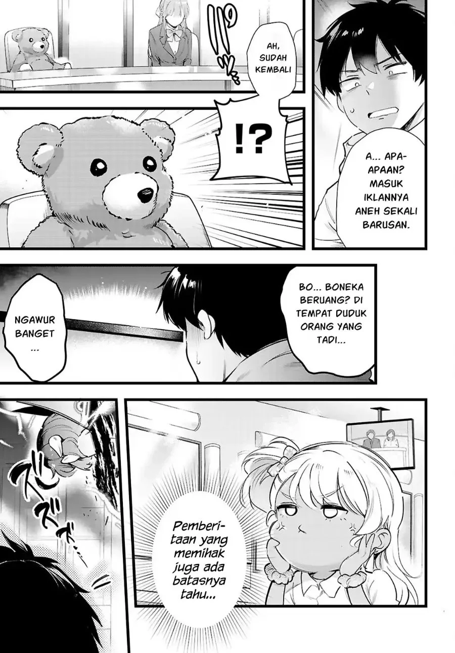 Kankin Ou Chapter 35 - halaman 26