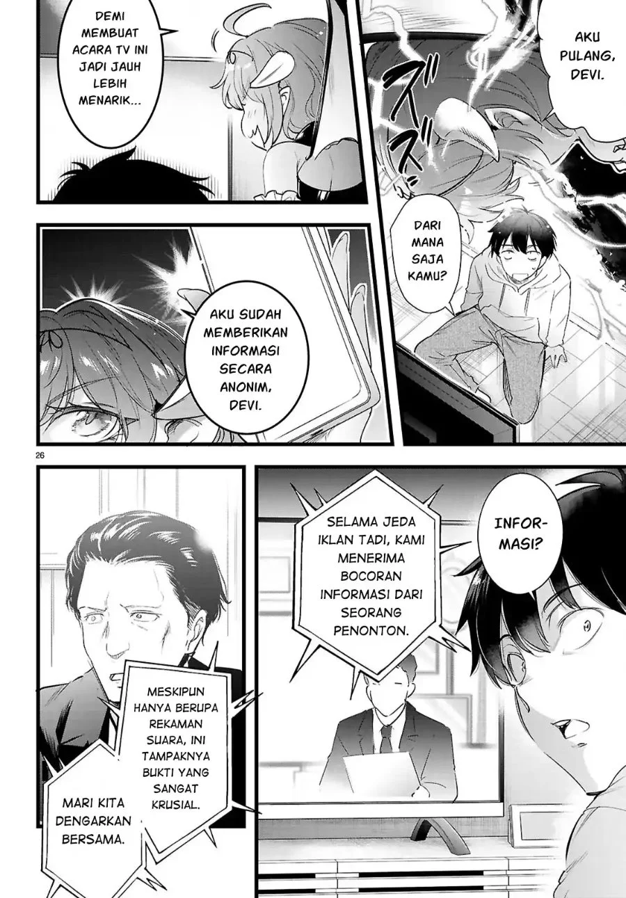 Kankin Ou Chapter 35 - halaman 27