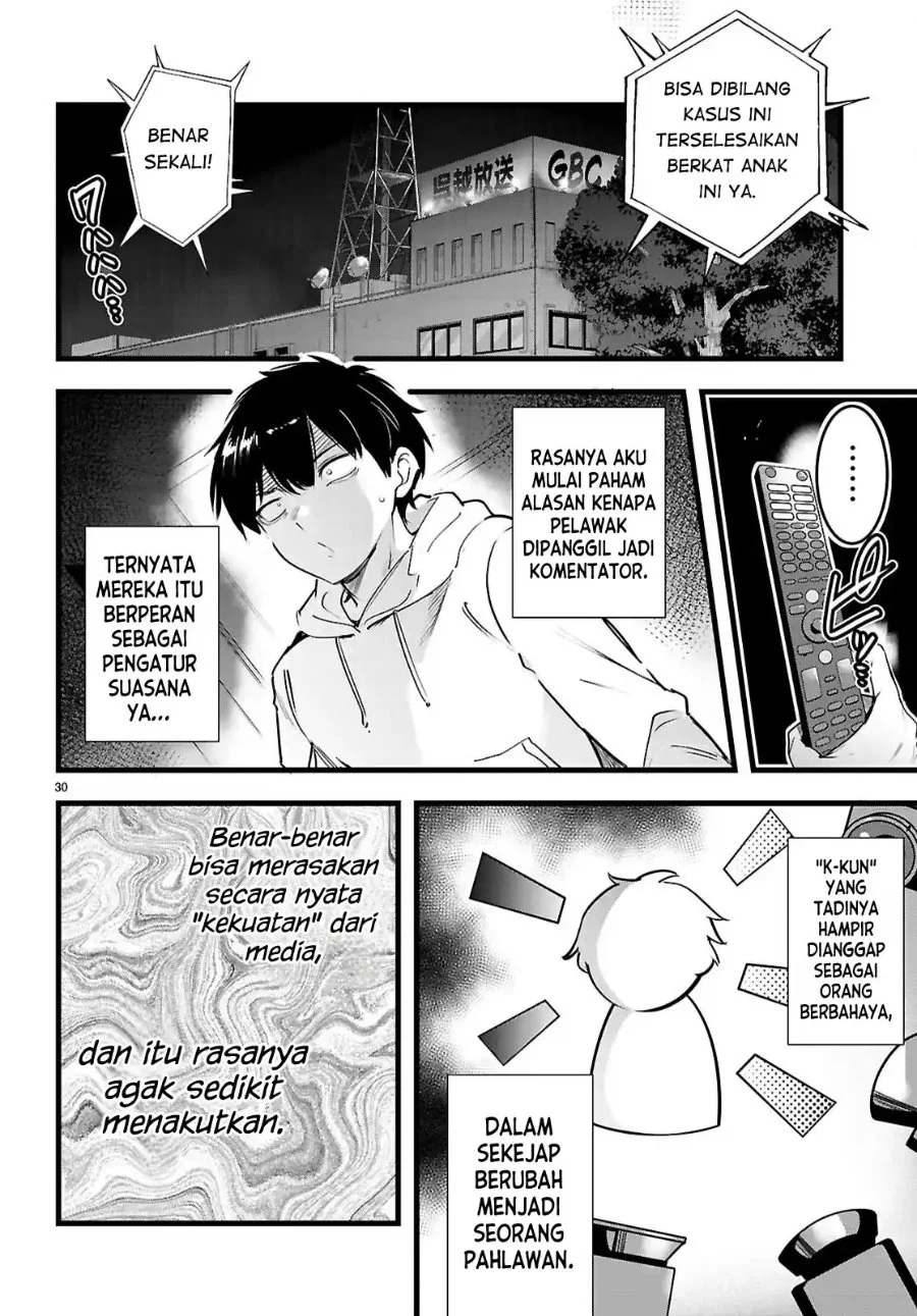 Kankin Ou Chapter 35 - halaman 31