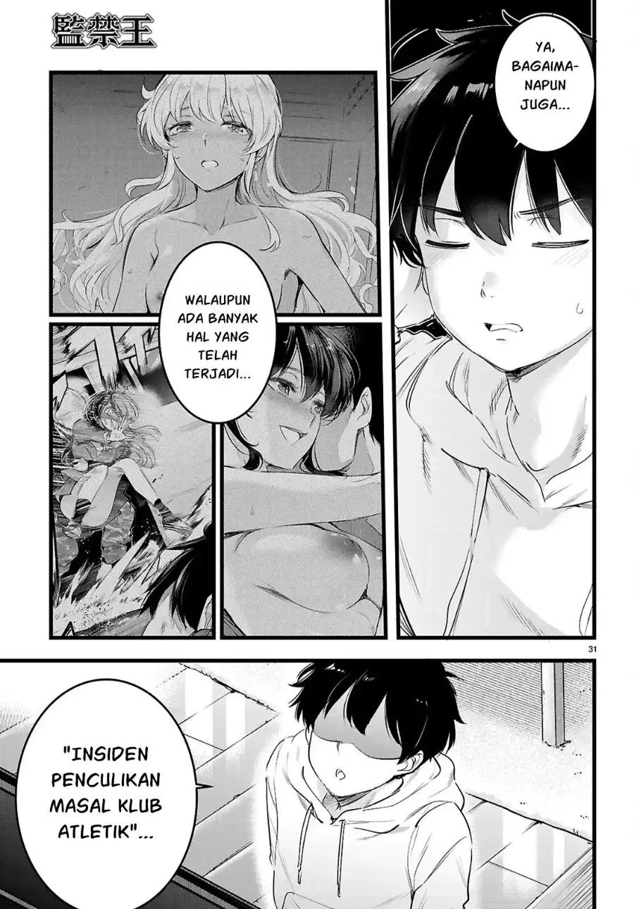 Kankin Ou Chapter 35 - halaman 32