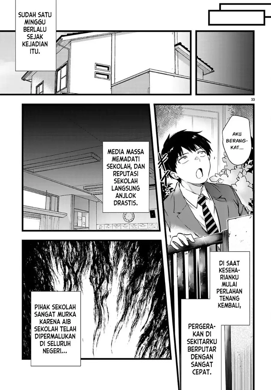Kankin Ou Chapter 35 - halaman 34