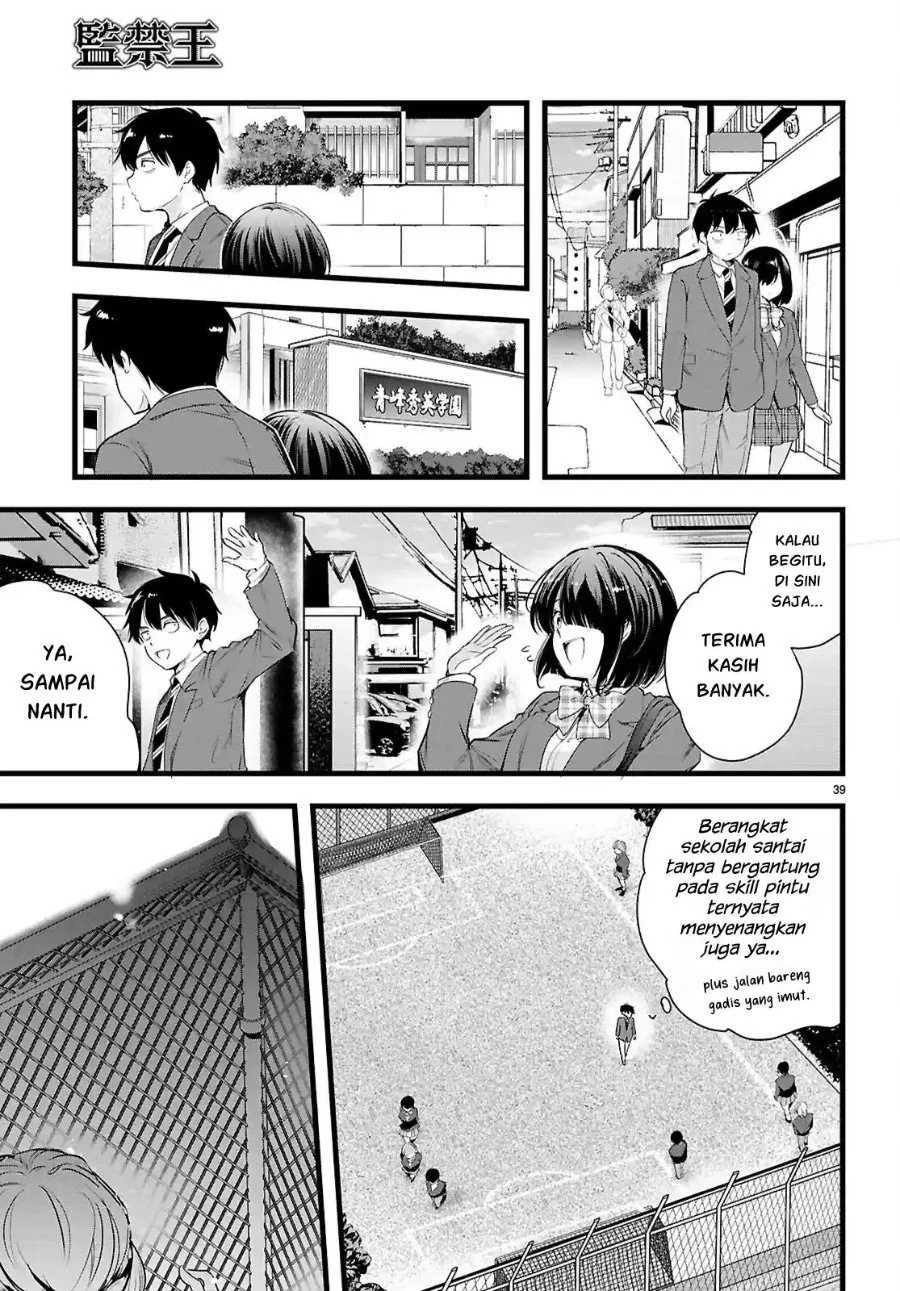 Kankin Ou Chapter 35 - halaman 40