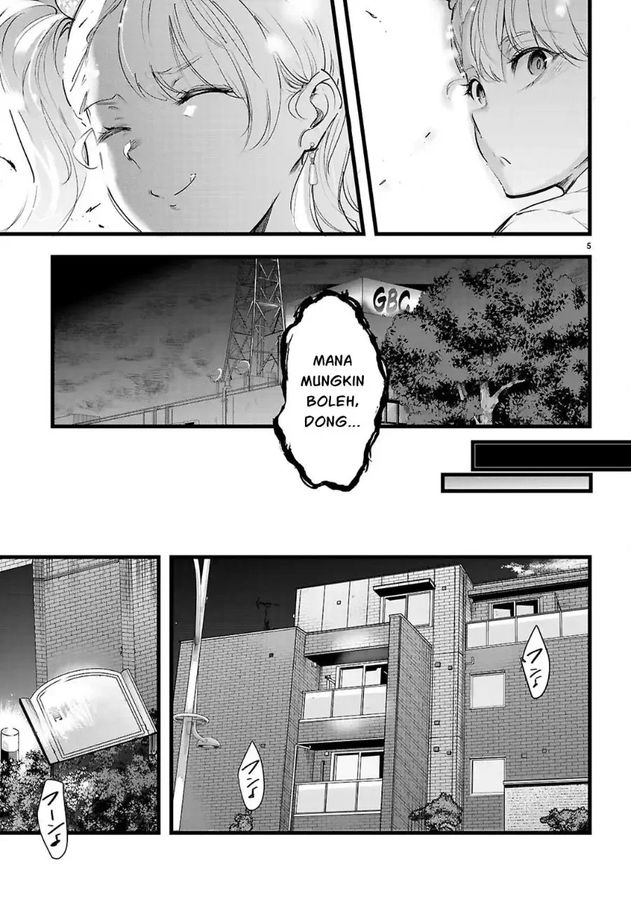 Kankin Ou Chapter 35 - halaman 6