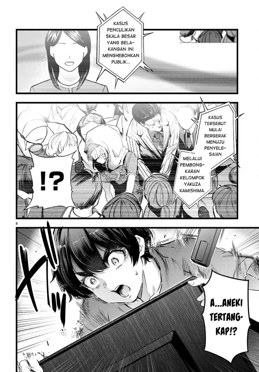 Kankin Ou Chapter 35 - halaman 9
