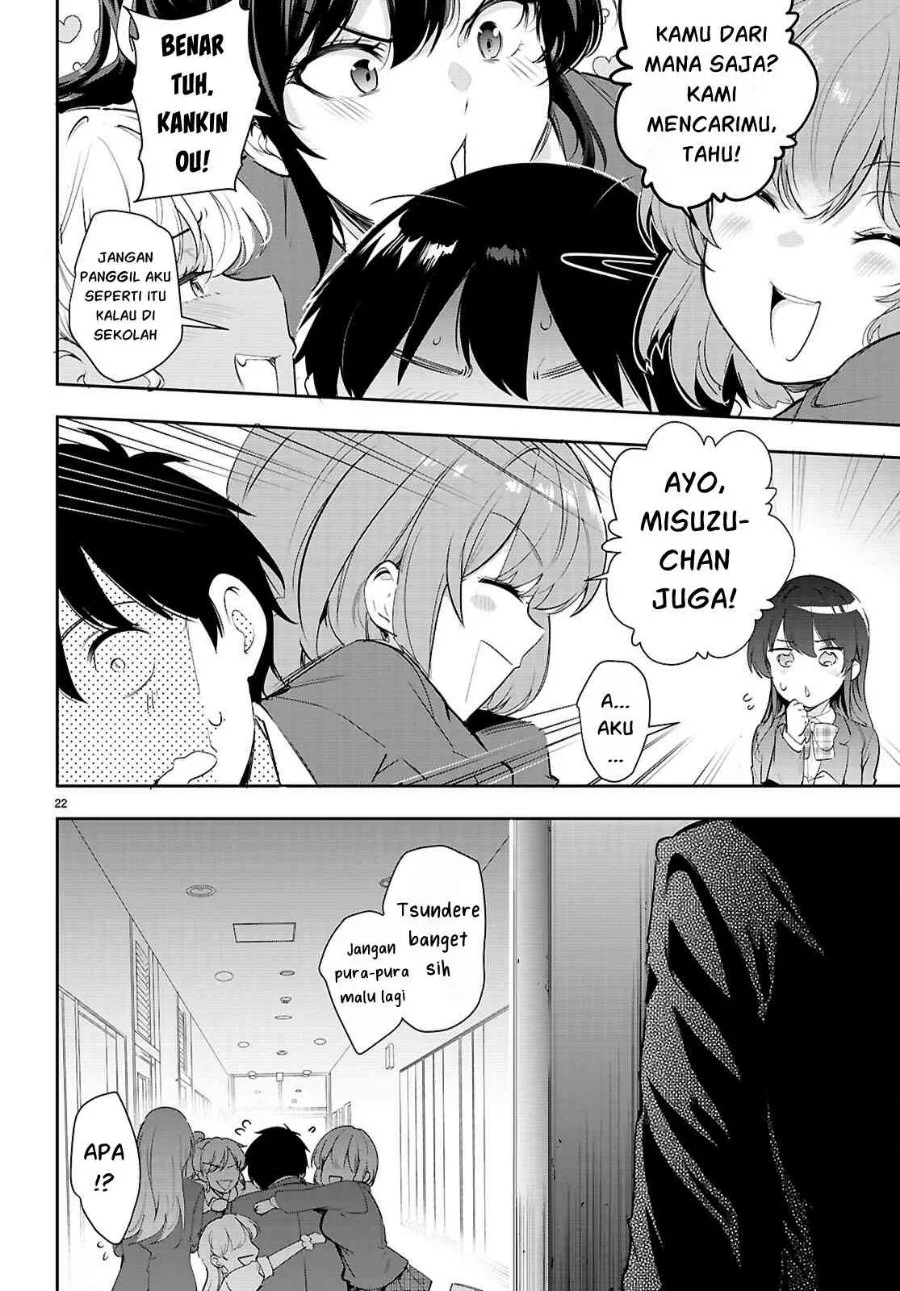 Kankin Ou Chapter 36 - halaman 24