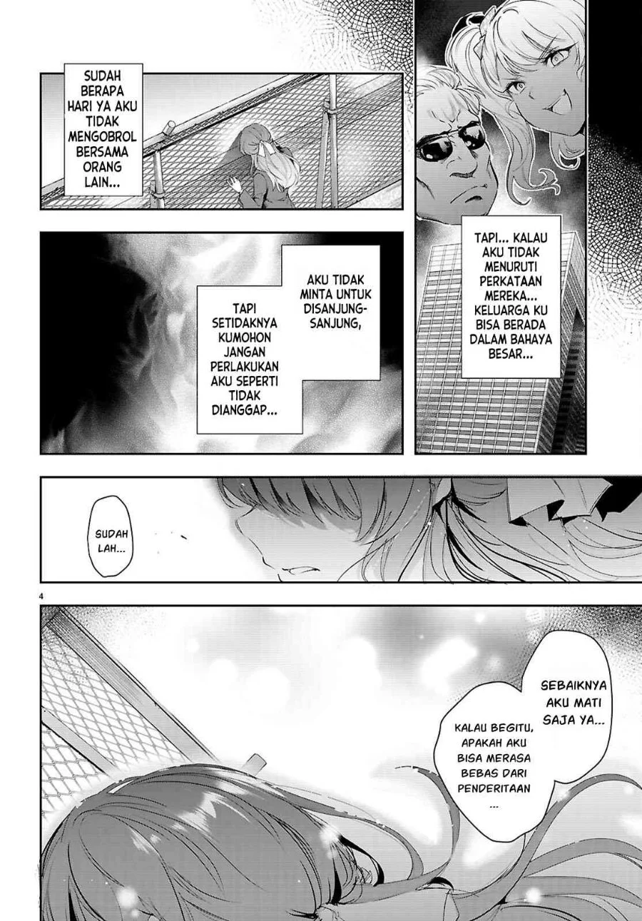 Kankin Ou Chapter 36 - halaman 6