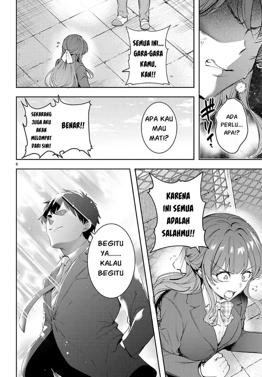 Kankin Ou Chapter 36 - halaman 8