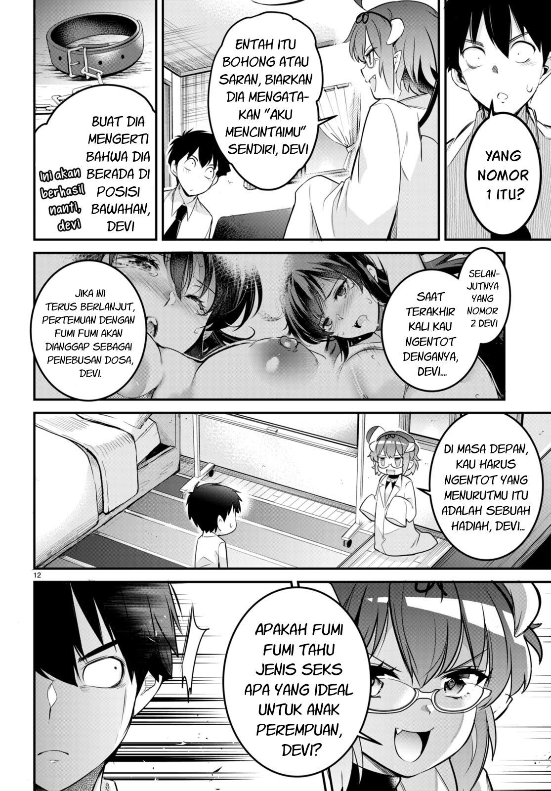 Kankin Ou Chapter 6 - halaman 15