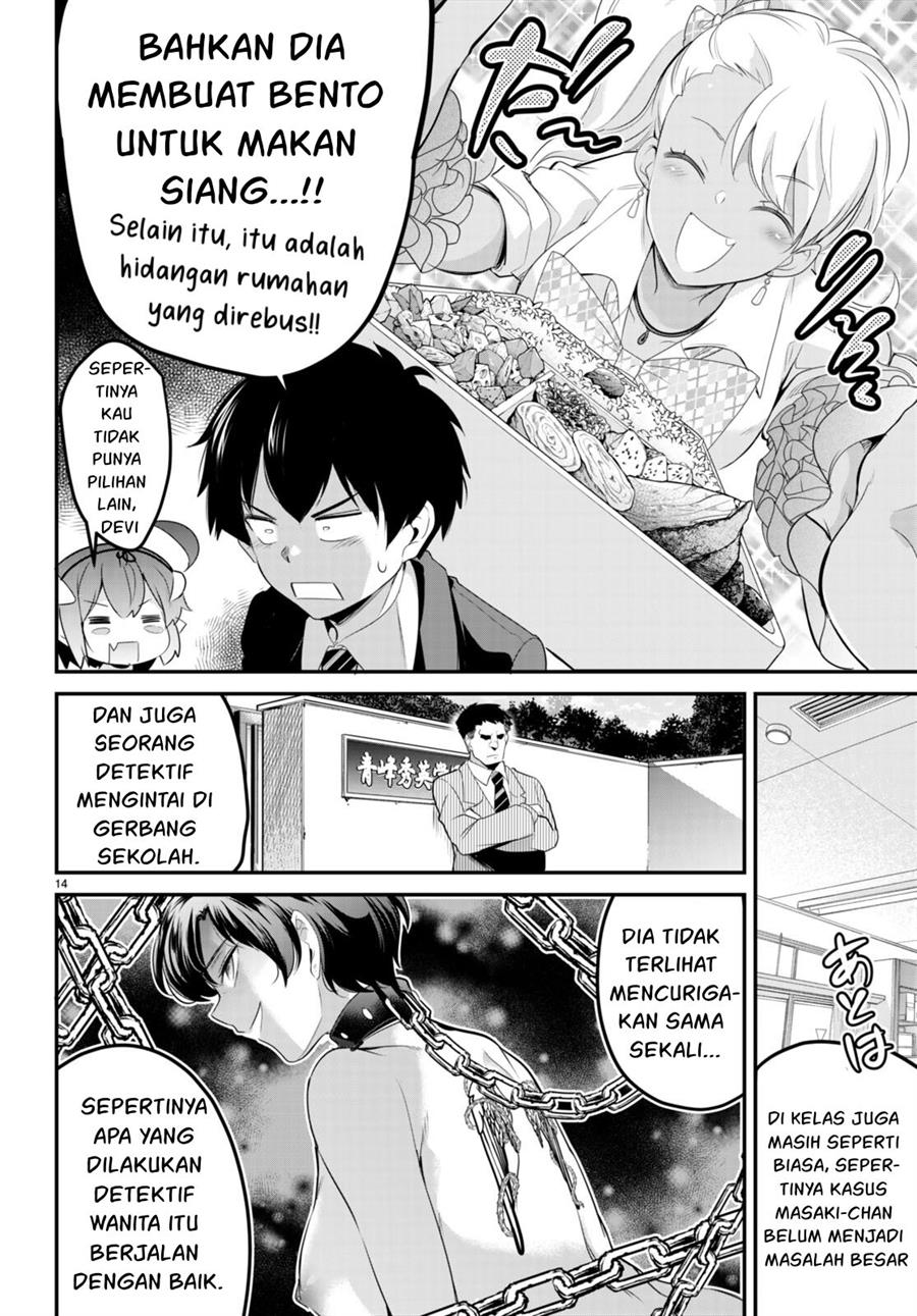 Kankin Ou Chapter 9 - halaman 15