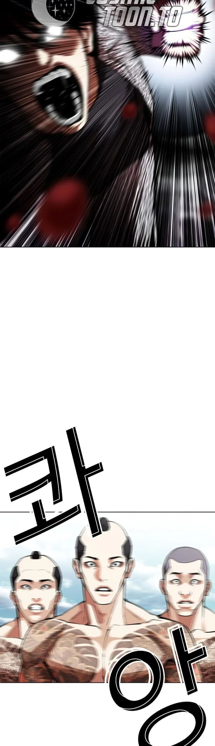Lookism Chapter 616 - halaman 47