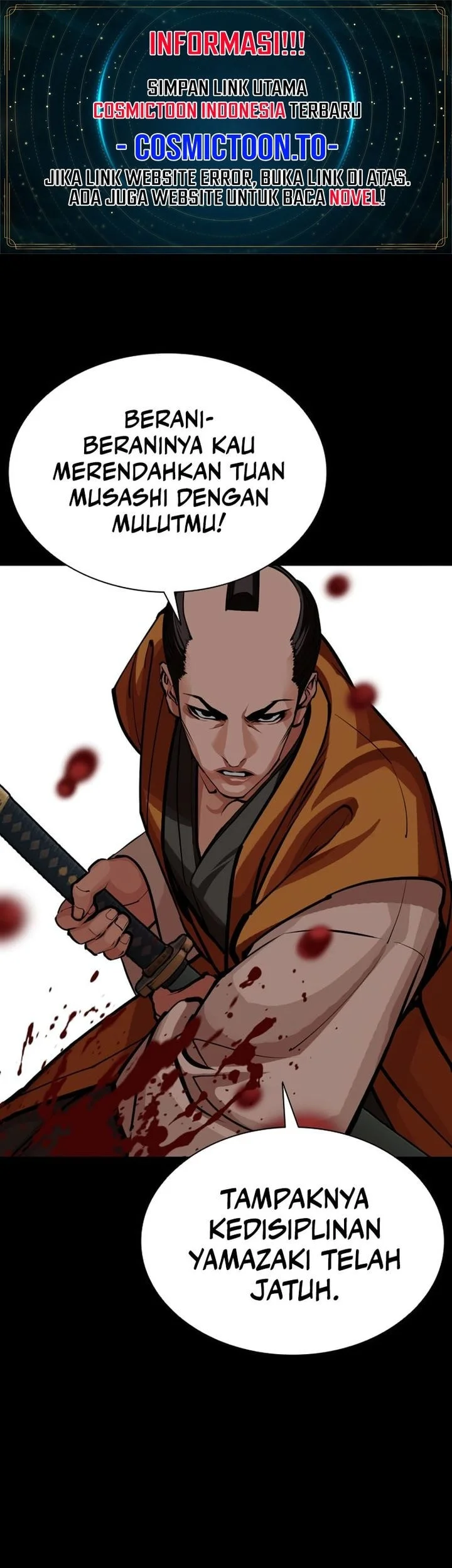 Lookism Chapter 616 - halaman 1
