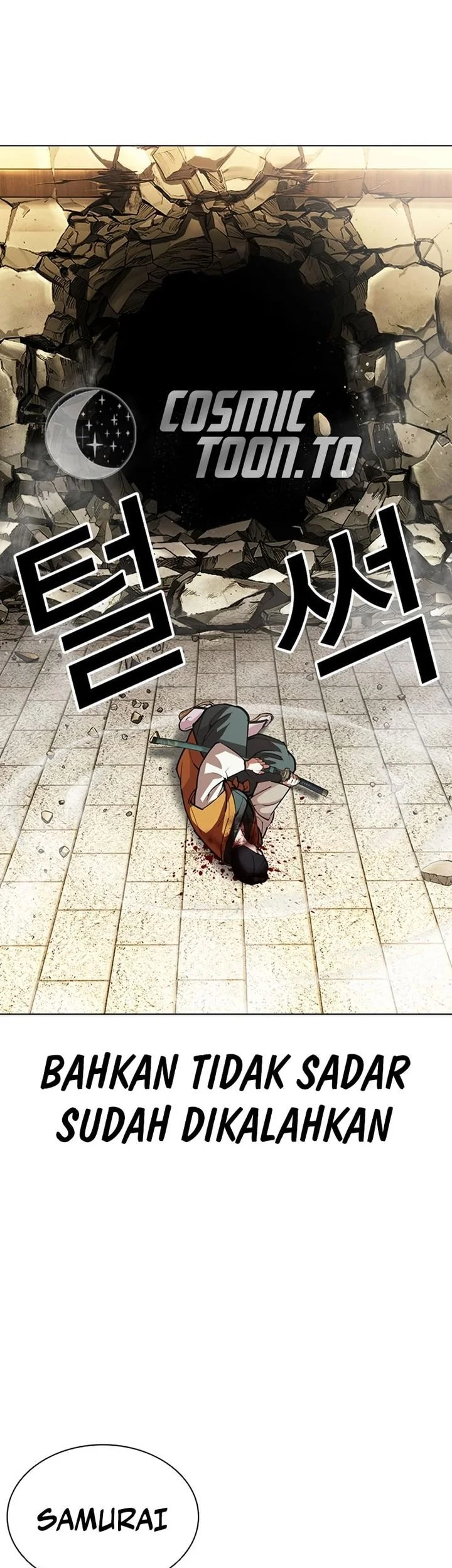 Lookism Chapter 616 - halaman 64