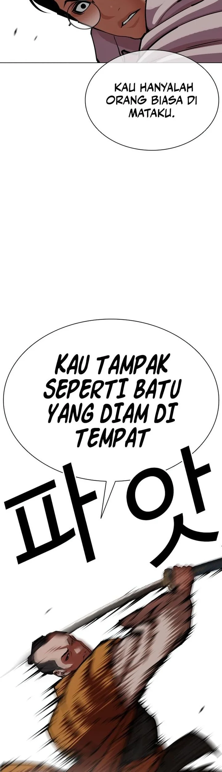 Lookism Chapter 616 - halaman 11