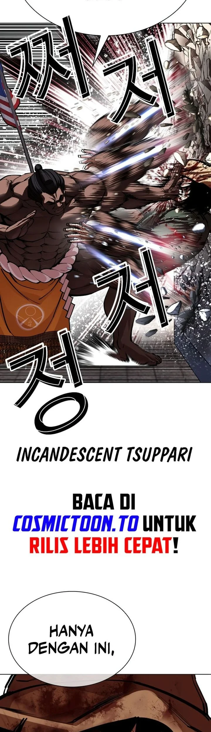 Lookism Chapter 616 - halaman 17