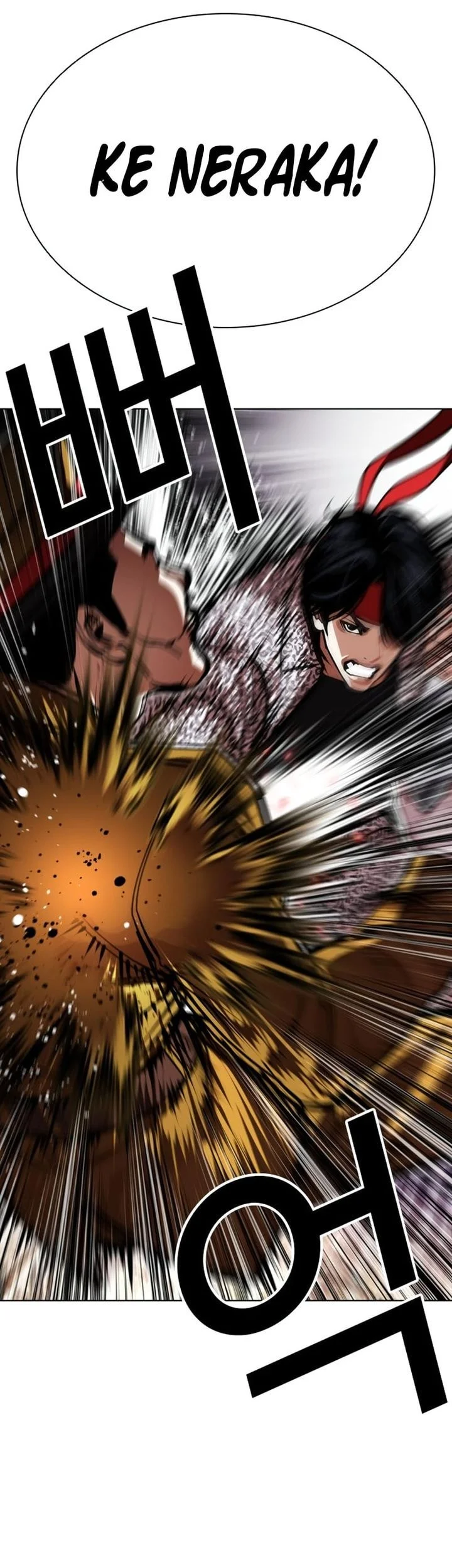 Lookism Chapter 616 - halaman 22