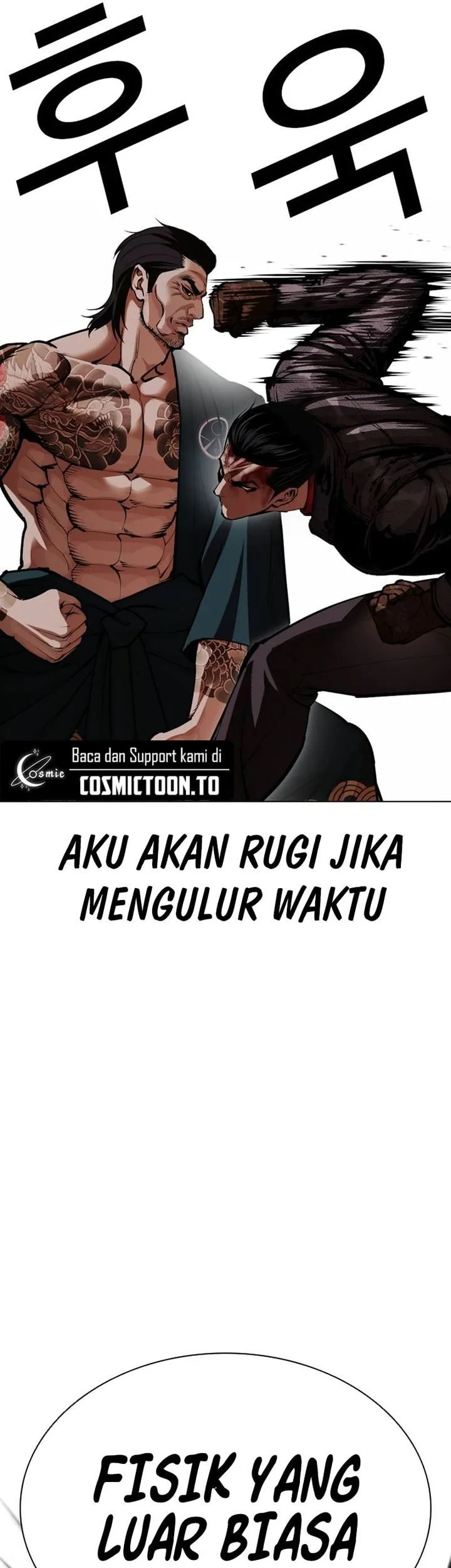 Lookism Chapter 617 - halaman 27