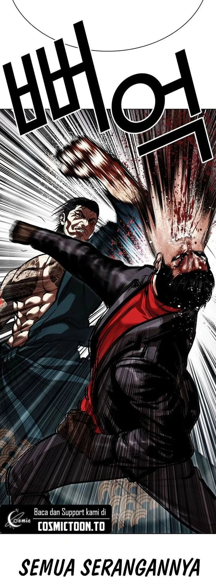 Lookism Chapter 617 - halaman 32