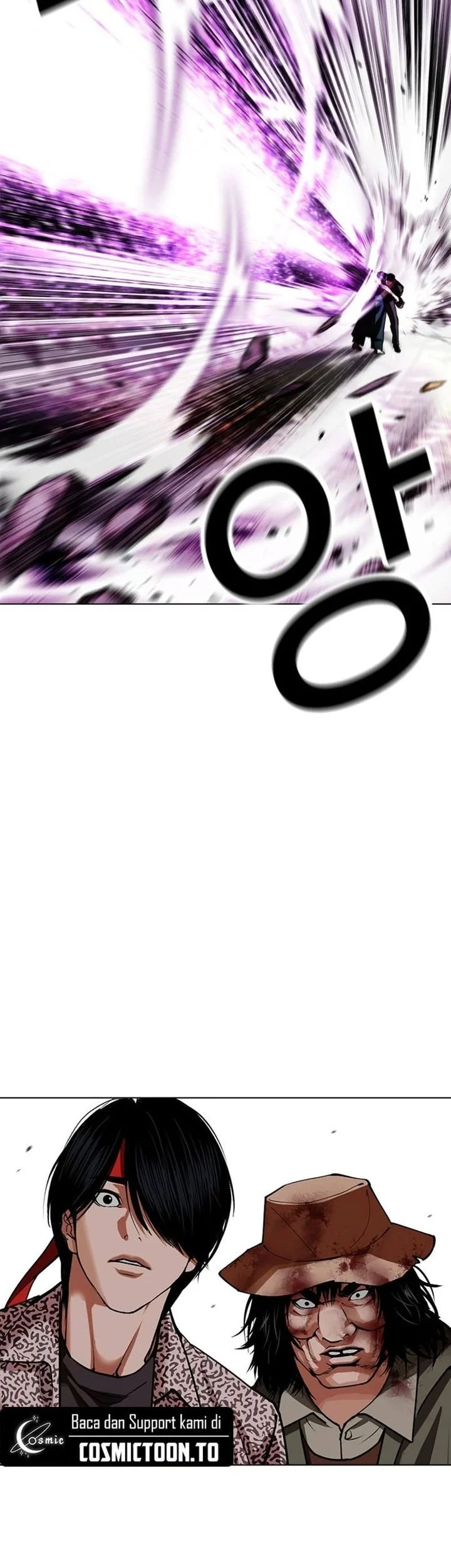 Lookism Chapter 617 - halaman 37