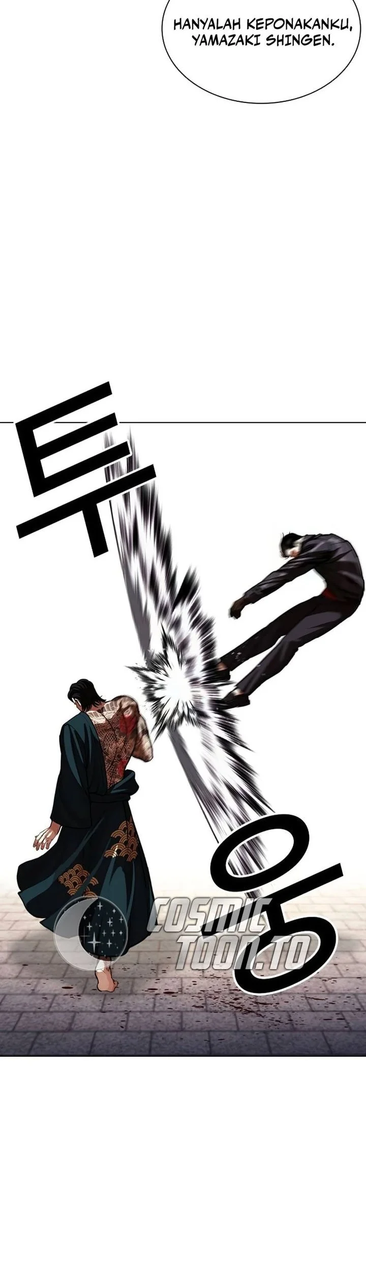 Lookism Chapter 617 - halaman 43