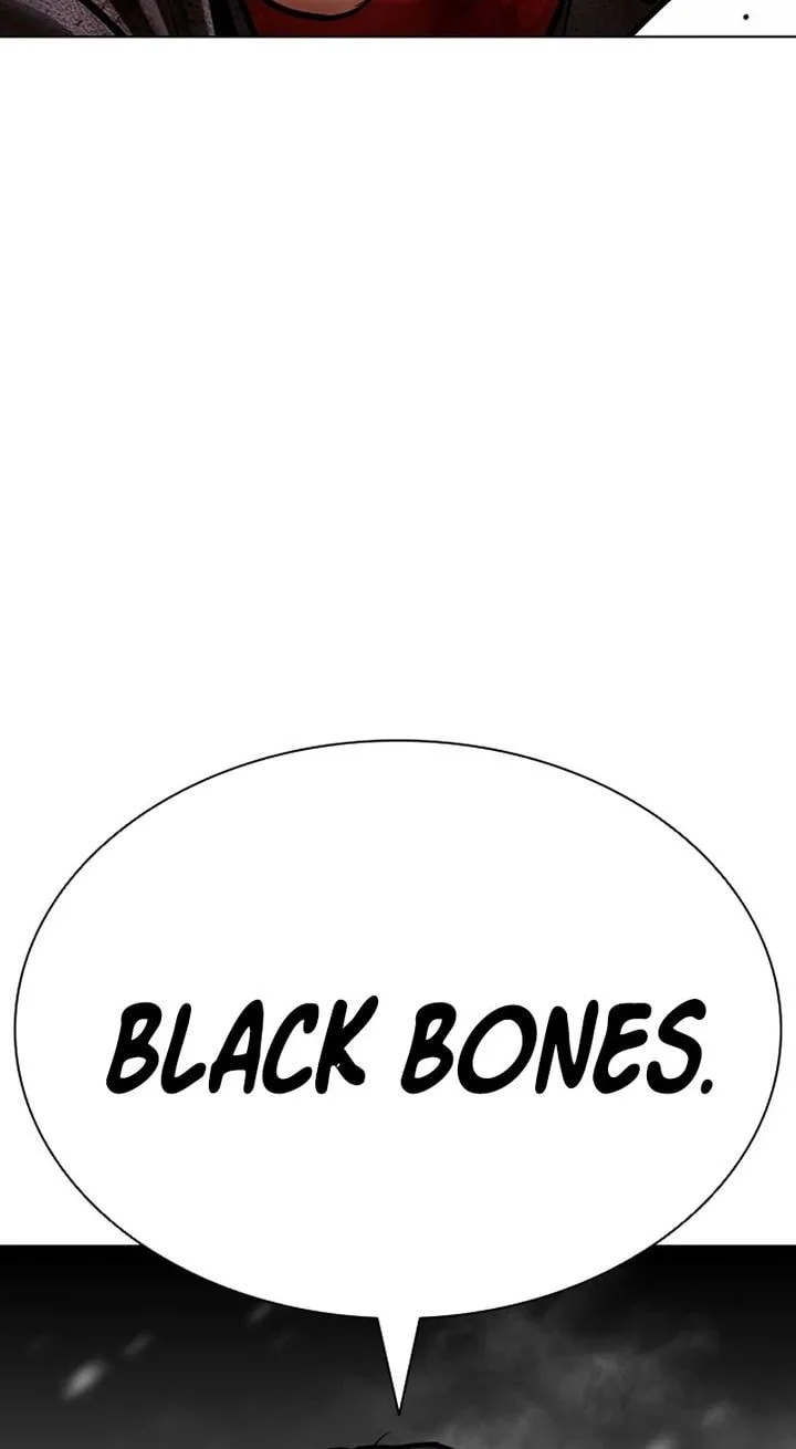 Lookism Chapter 617 - halaman 74