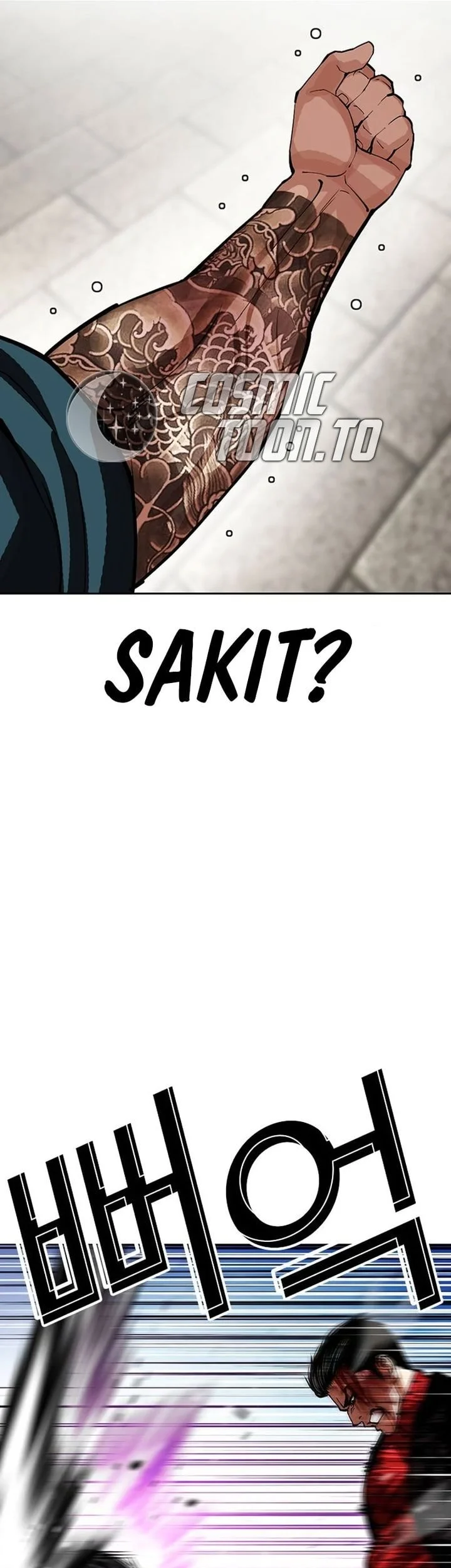 Lookism Chapter 617 - halaman 78