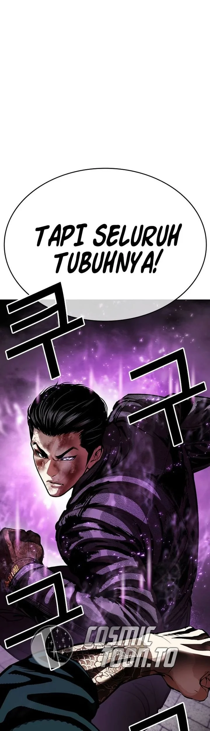 Lookism Chapter 617 - halaman 87