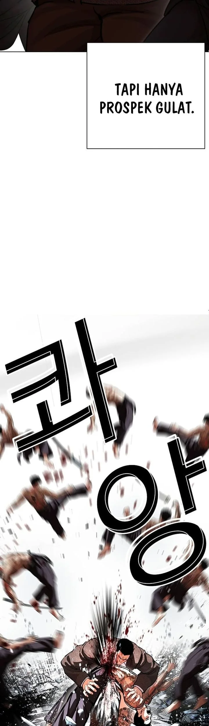 Lookism Chapter 617 - halaman 7