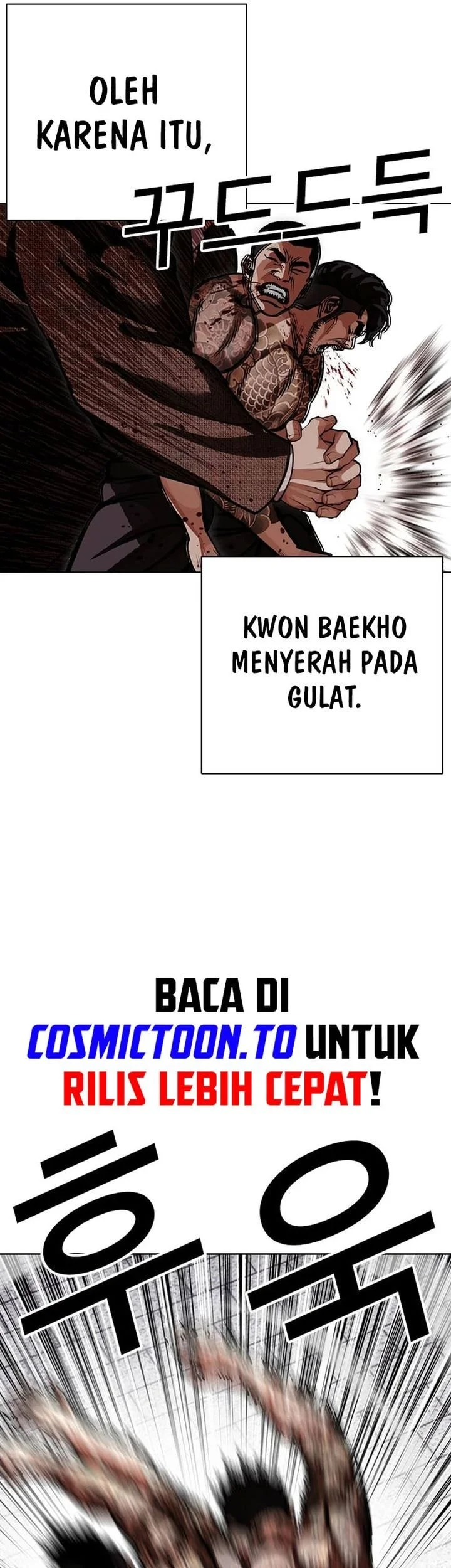 Lookism Chapter 617 - halaman 10