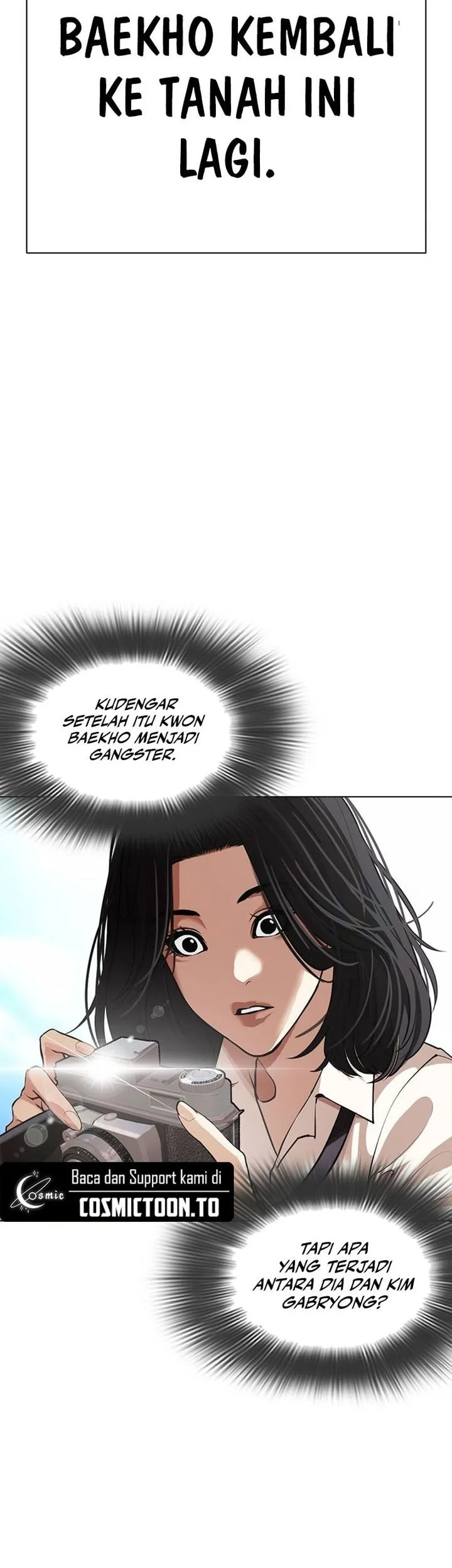 Lookism Chapter 617 - halaman 13