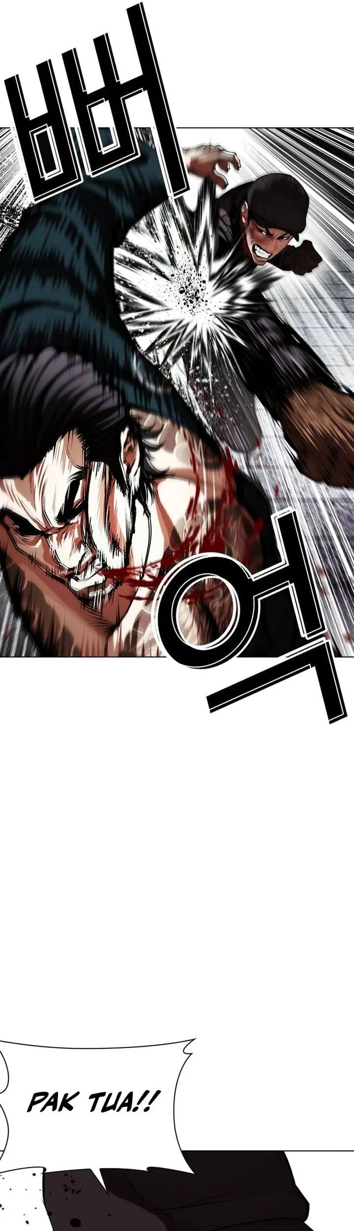 Lookism Chapter 617 - halaman 18