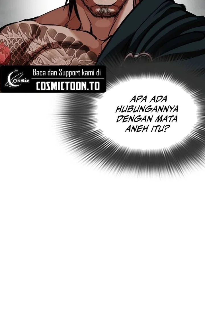 Lookism Chapter 617 - halaman 26