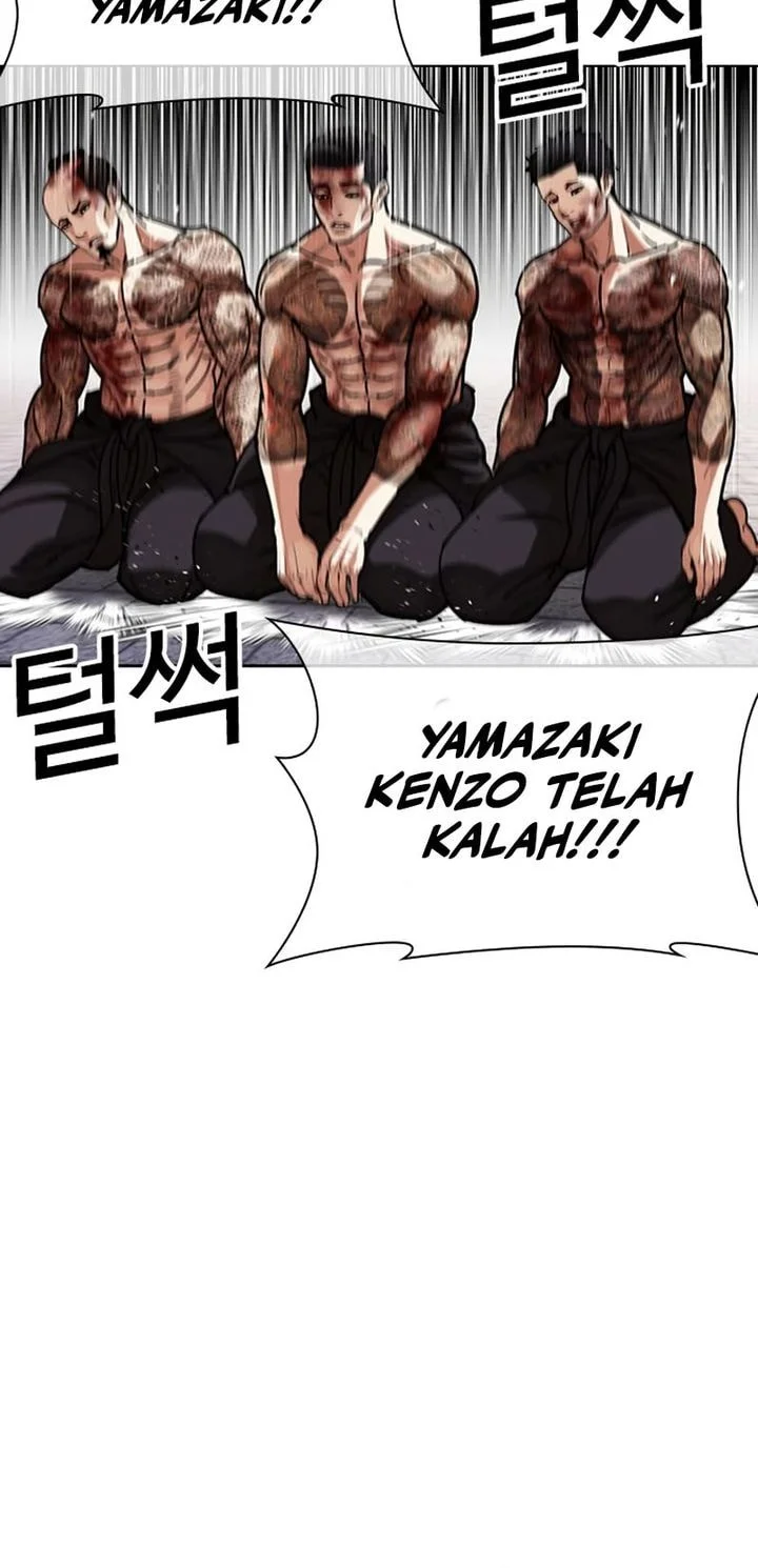 Lookism Chapter 618 - halaman 44